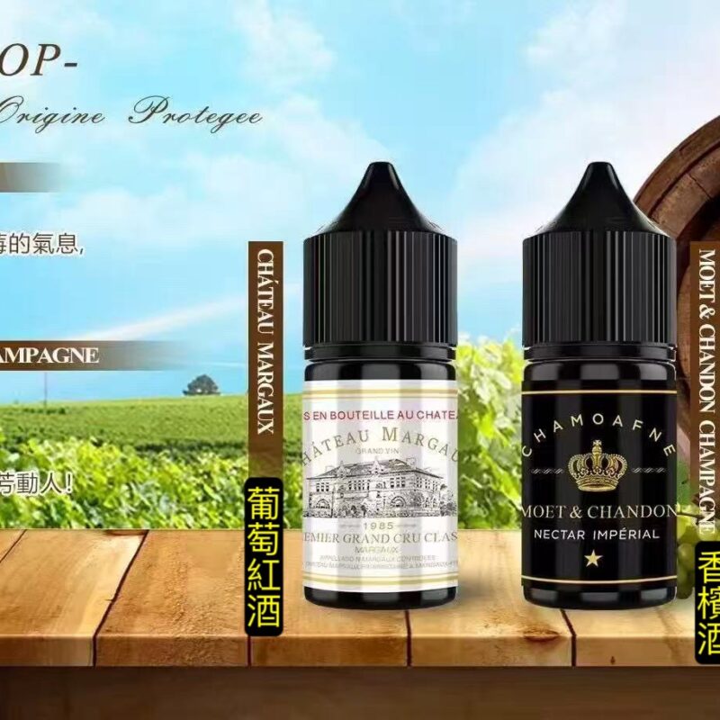 原廠-AOP紅酒-香檳酒小油  CHATEAU 葡萄紅酒|MOET&香檳酒