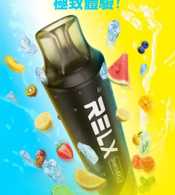 買五送一 RELX Smash Go 12000悅刻一次性12000口悅刻拋棄次RELX一次性12000口