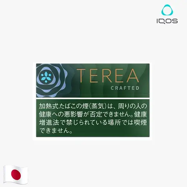 【迷迭香限定新口味】日本版TEREA CRAFTED ANTHEA繁花調 ILUMA專用 整條煙(10包)