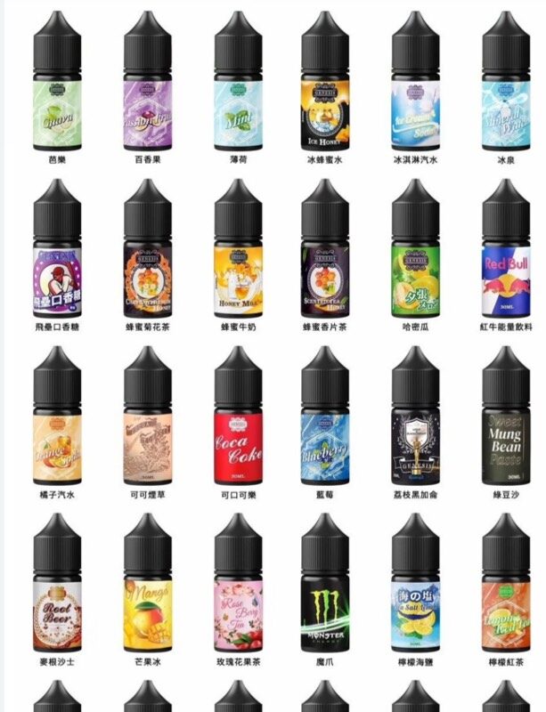 原廠-創世紀GENESIS系列小瓶